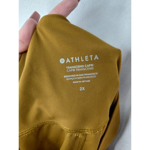 Athleta Transcend Capri Leggings 2X Brown - Picture 6 of 11